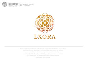 美容服务技术咨询公司logo设计 黄清鹏作品赏析