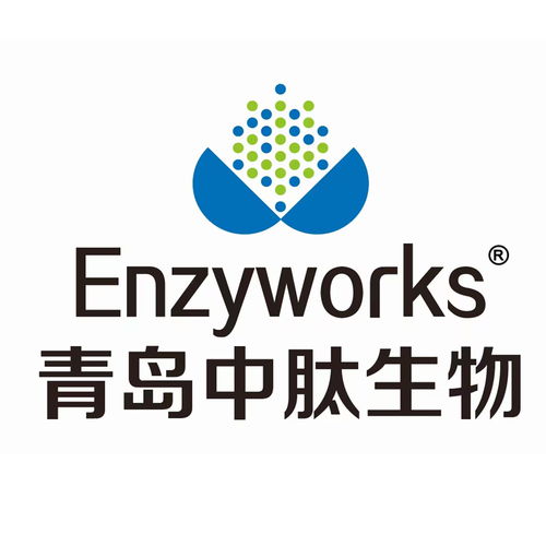 青岛中肽生物技术产品图册 探索生物科技的智慧结晶