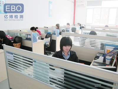 亿博公司团队 专业高效的技术服务，驱动企业数字化转型