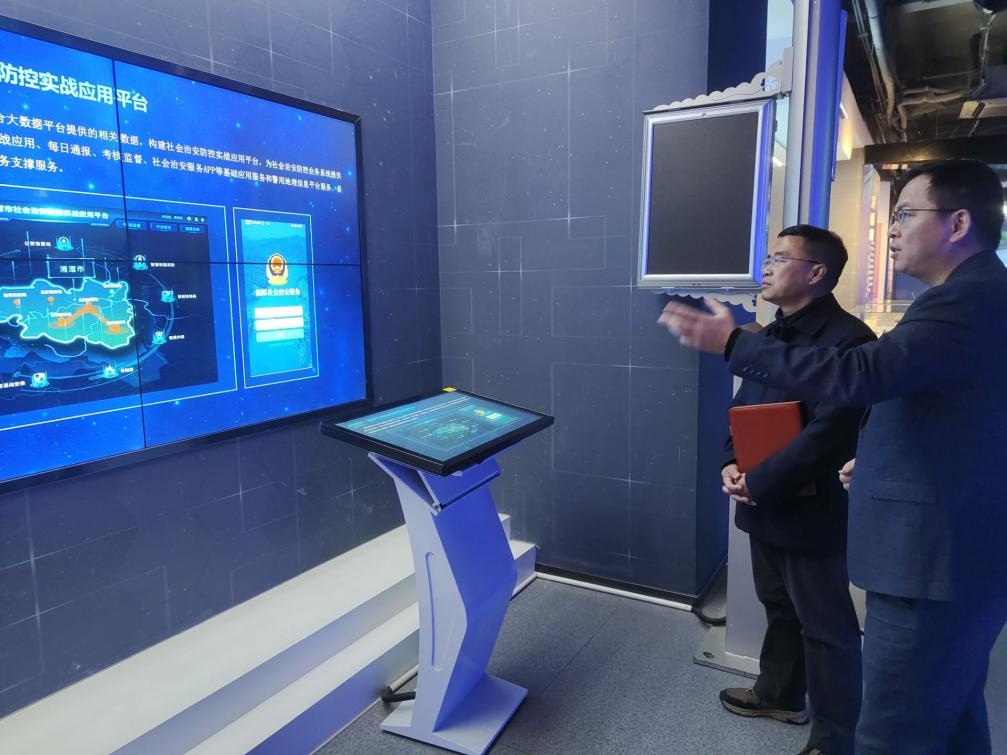 校领导率队赴科大国创科技股份开展访企拓岗与校友回访，深化产学研合作